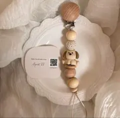 のん様専用ページ⌇⌇