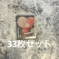 桃源暗鬼 アニメイト限定 ステッカーコレクション 皇后崎迅