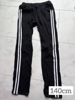 Item thumbnail for item 3619834a-9fda-4e95-aab1-d9cd2a0b0360