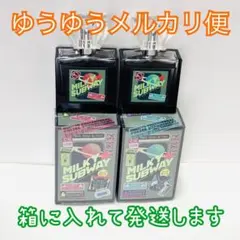ミルサブ　2種セット　カート　マックス　フレグランス　primaniacsのサムネイル