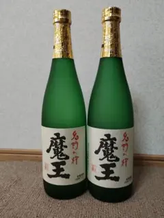 【古酒】北海道限定大滝村推奨くまざさ本格焼酎720ml25%未開封箱付2本セット 古酒】北海道限定大滝村推奨くまざさ本格焼酎720ml25%未開封箱付2本