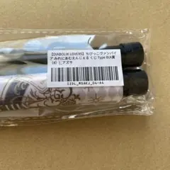 ディアラバ アズサ くじ タペストリー みれにあむえんじぇるのサムネイル