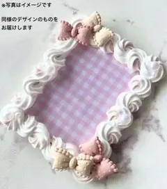 BossNoeul様 リクエスト 2点 まとめ商品