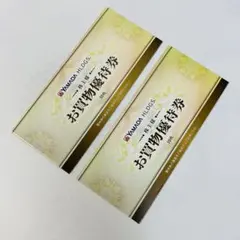 ヤマダ電機 お買物優待券 10,000円分