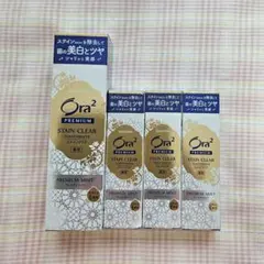 ミックス様 リクエスト 2点 まとめ商品