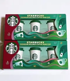 スターバックス プレミアム ソリュブル コーヒー ミニカップ 2箱セットのサムネイル