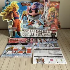 一番くじ DRAGON BALL店頭ポップ　販促品