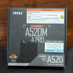 MSI マザーボードA520M-A PROのサムネイル