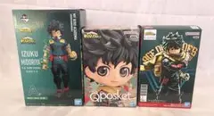 緑谷出久　フィギュア　3体セット