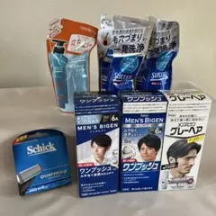 メンズビゲン 白髪染め サクセス リンス シャンプー おまとめセットのサムネイル