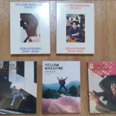 【たかさま専用】星野源　YELLOWMAGAZINE　セット