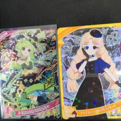 ひみつのアイプリ 第6弾 ダークカルテットスターバズリウムグリーン ダークアイリ