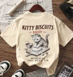 Stella様 リクエスト 2点 まとめ商品