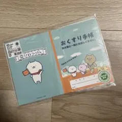 2025年最新】東京駅 うさまるの人気アイテム - メルカリ