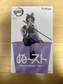 鬼滅の刃 ぬーどるストッパーフィギュア 胡蝶しのぶのサムネイル