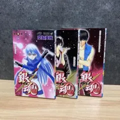 2025年最新】銀魂 しおりの人気アイテム - メルカリ