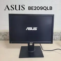 ASUS モニター　BE209QLB