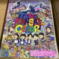 2025年最新】ジャニーズWEST blu-ray toの人気アイテム - メルカリ
