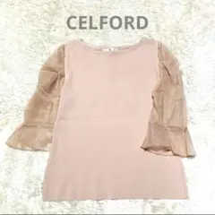 セルフォード　シアースリーブプルオーバー　ボリュームスリーブ　CELFORD M