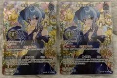 【最終価格】1st Anniversary Celebration 星街すいせい