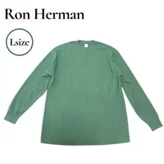 Ron Herman　ロンハーマン　カシミア混ニット　セーター　薄手　濃緑　Lのサムネイル