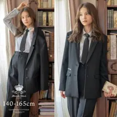 キャサリンコテージ Michelle Alfred ブラック スーツ 160cm