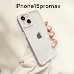 iPhone15promax バイカラーケース カバー スマホケース パープル
