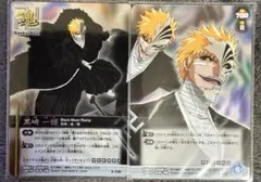 BLEACH ソウルカードバトル 黒崎一護 S-230 S-232シークレット