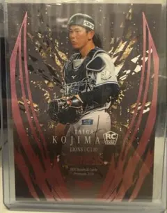 BBM 2026 GENESIS 西武ライオンズ 小島大河 RCカードサイン以外