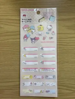 サンリオ アイロン転写 ネームラベル