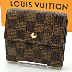ルイヴィトン ダミエ ポルトフォイユ エリーズ Wホック 三つ折り財布