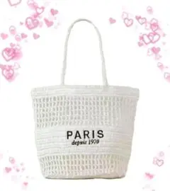 【新品未使用】かごバッグ PARIS ホワイト