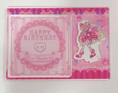 キュアワンダフル バースデー アクリルスタンド プリキュア