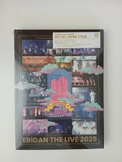 EBiDAN The Live 2023-2024 Complete Box - メルカリ