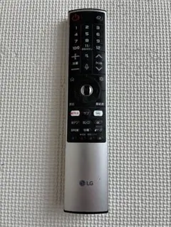 2026年最新】Lg リモコン mr20gbの人気アイテム - メルカリ