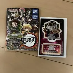 ぴた！でふぉめ　アクリルスタンド鬼滅の刃