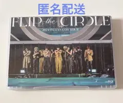 2026年最新】INI DVD flip the circleの人気アイテム - メルカリ
