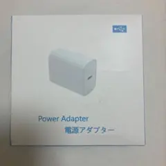 iPhone 充電器 USB C - Lightning ケーブル 2m付き