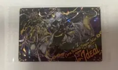 ヴァンガード ペルソナシールド ダークステイツ 3枚セット - メルカリ