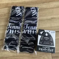 ジャックダニエル　ショッパーバッグ　2個