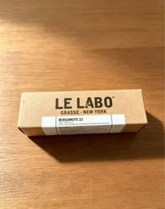 LE LABO BERGAMOTE 22 オードパルファム 10ml