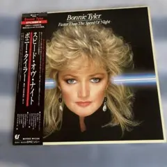 2026年最新】ボニー・タイラー Bonnie Tylerの人気アイテム - メルカリ