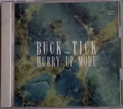 紙ジャケット仕様　HURRY UP MODE BUCK-TICK 廃盤 Buck-Tick – Hurry Up Mode (殺シノ調ベ) – CD (Album, Stereo