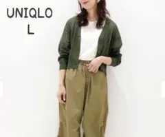 ゆきんこ様 リクエスト 2点 まとめ商品