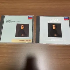 リストピアノ名演集のCD ラ・カンパネッラ、愛の夢 第3番 ボレット