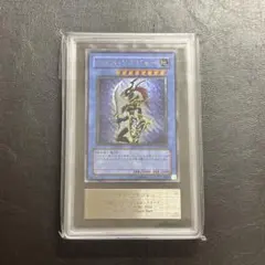 ARS8 遊戯王 カオスソルジャー レリーフ アルティメットレアカード