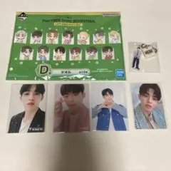 SEVENTEEN セブチ エスクプス トレカ キーホルダー