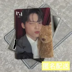 INI トレカ　木村柾哉　HMV店舗