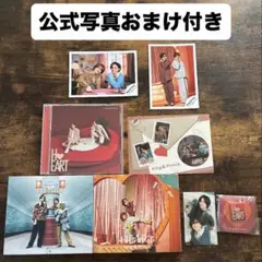 【公式写真おまけ付】King & Prince HEART キンプリ3形態
