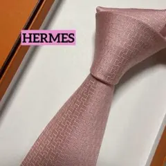 美品　エルメス　ネクタイ　ピンク桜色　H柄H織ファソネ　シルクジャガード　結婚式